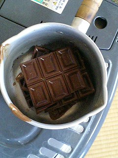 チロルチョコ。 あえて遠めに撮ってみたよ。